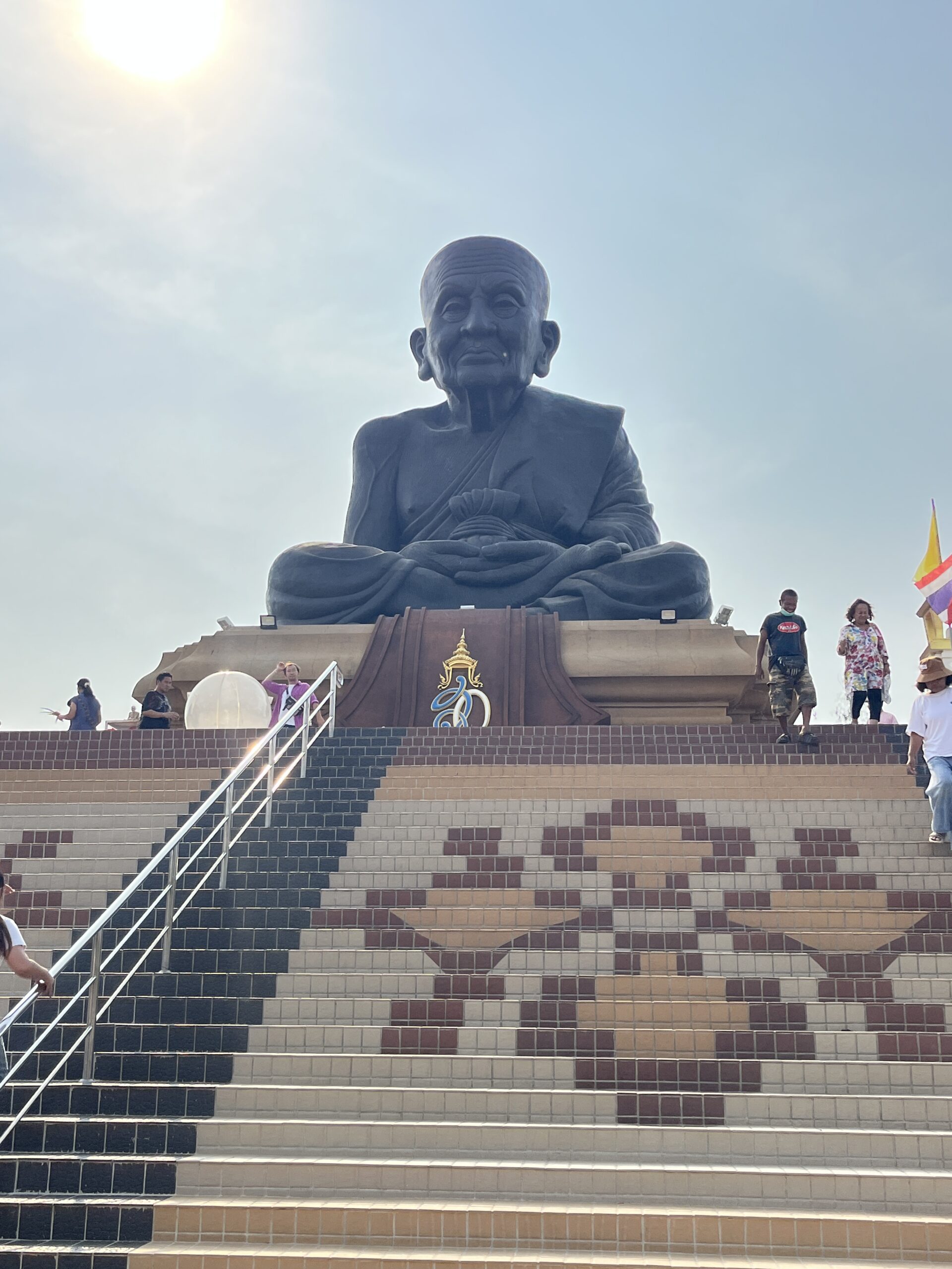วัดห้วยมงคล2