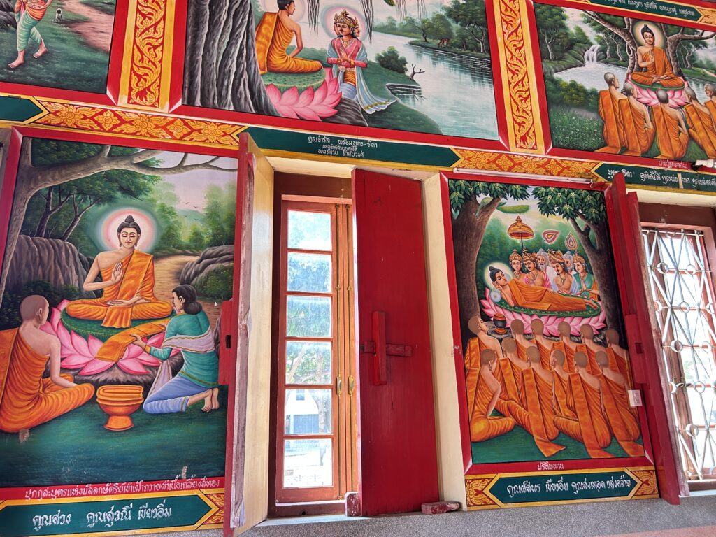 วัดวังไกลกังวล3