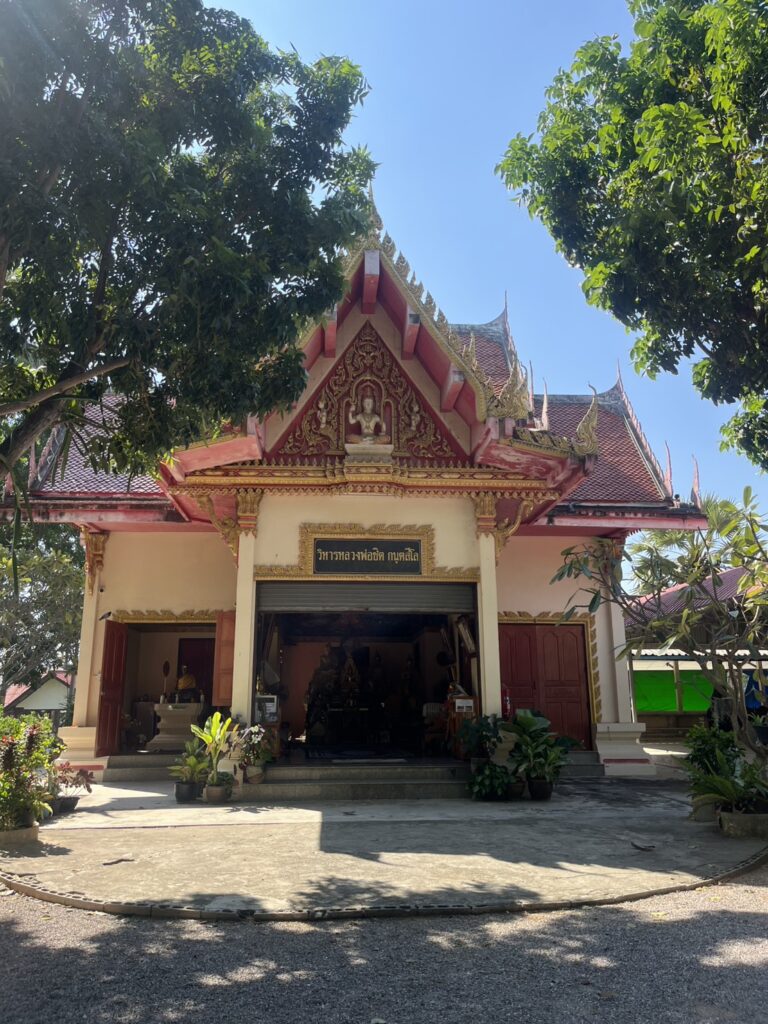 วัดเขาเต่า3